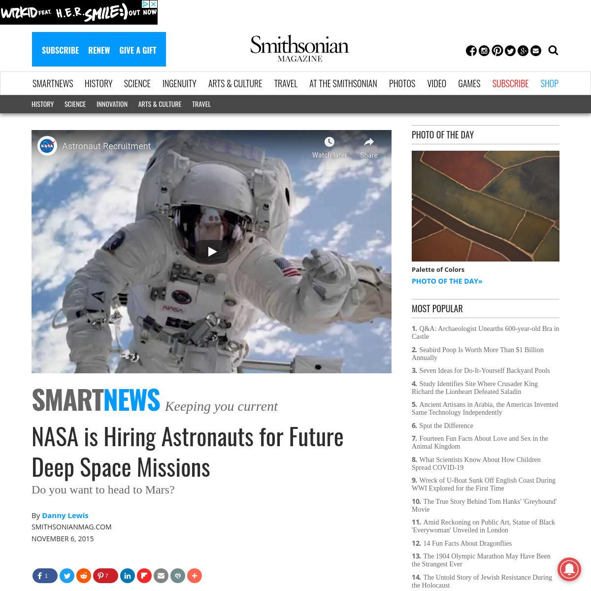 Resources :: NASA Is Hiring Astronauts For Future Deep Space Missions ...