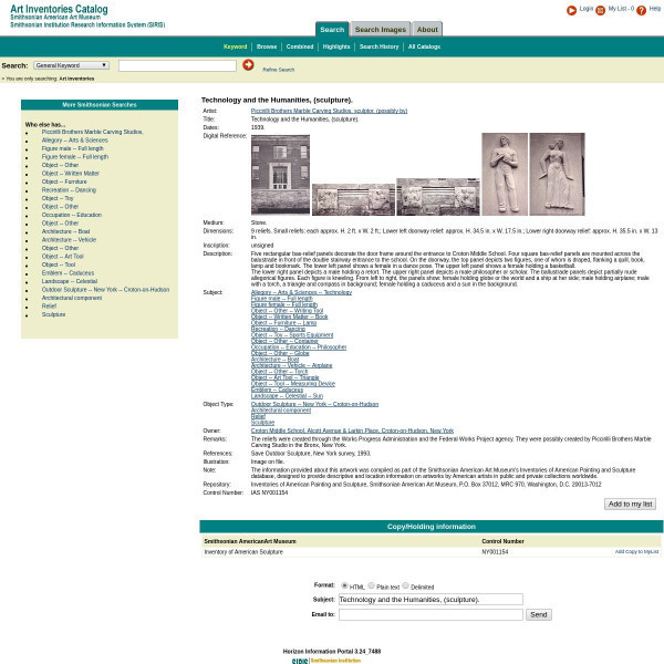 Resources Technology and the Humanities, (sculpture) Smithsonian