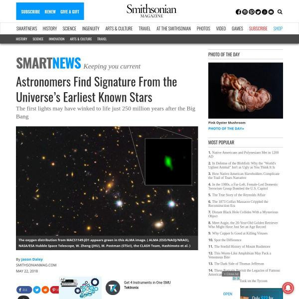 Resources Astronomers Find Signature From The Universes Earliest Known Stars Smithsonian 